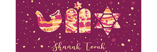 Shanah Tovah 2024 PiA